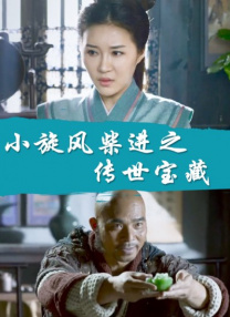 99久久99久久精品免费看子